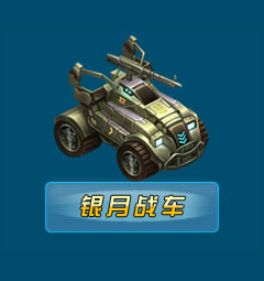 汽車人聯盟 當經典記憶碰撞未來機甲
